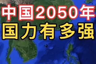 波尔蒂王子！38岁波多尔斯基平地起惊雷，再轰招牌左脚爆射世界波