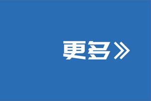 新利18体育苹果下载