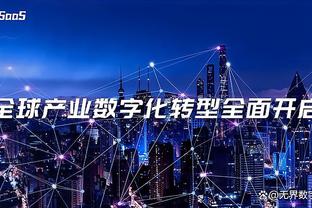 环球足球奖官方：门德斯获得2023年最佳经纪人奖