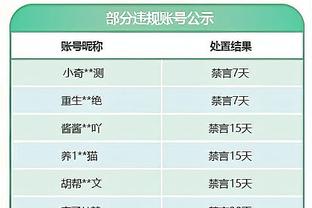 188金宝搏投注截图0