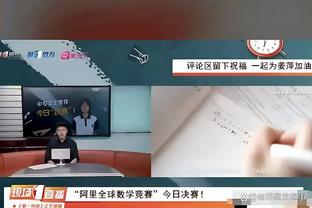 还能再战！克罗斯获得皇马2023年最健康球员奖项